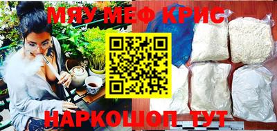 эйфоретик Среднеуральск