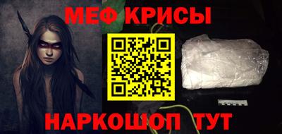 эйфоретик Среднеуральск