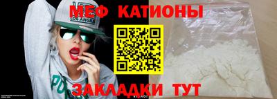 эйфоретик Среднеуральск