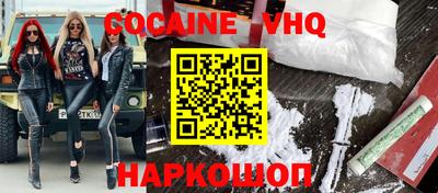 эйфоретик Среднеуральск