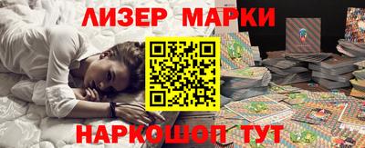 эйфоретик Среднеуральск