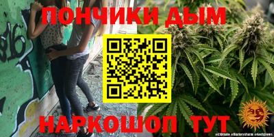 эйфоретик Среднеуральск