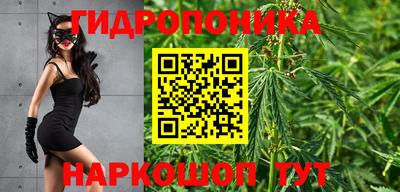 эйфоретик Среднеуральск