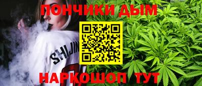 эйфоретик Среднеуральск