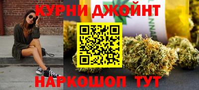 эйфоретик Среднеуральск
