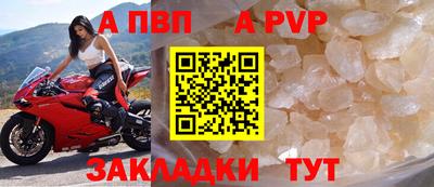 эйфоретик Среднеуральск