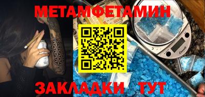 эйфоретик Среднеуральск