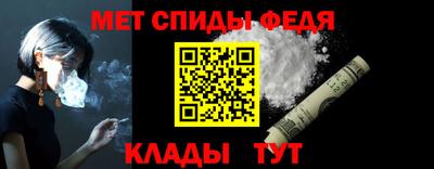 сатива Старая Купавна