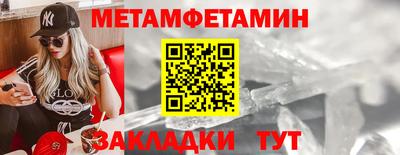 эйфоретик Среднеуральск