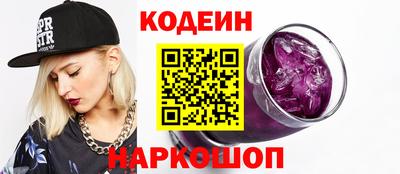 эйфоретик Среднеуральск