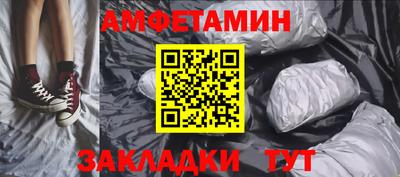эйфоретик Среднеуральск