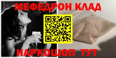 эйфоретик Среднеуральск