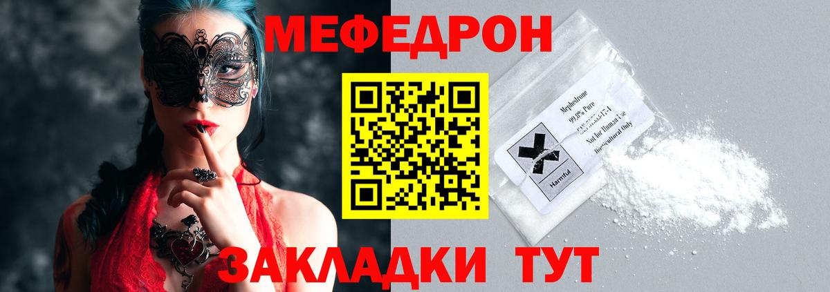 А ПВП Нягань