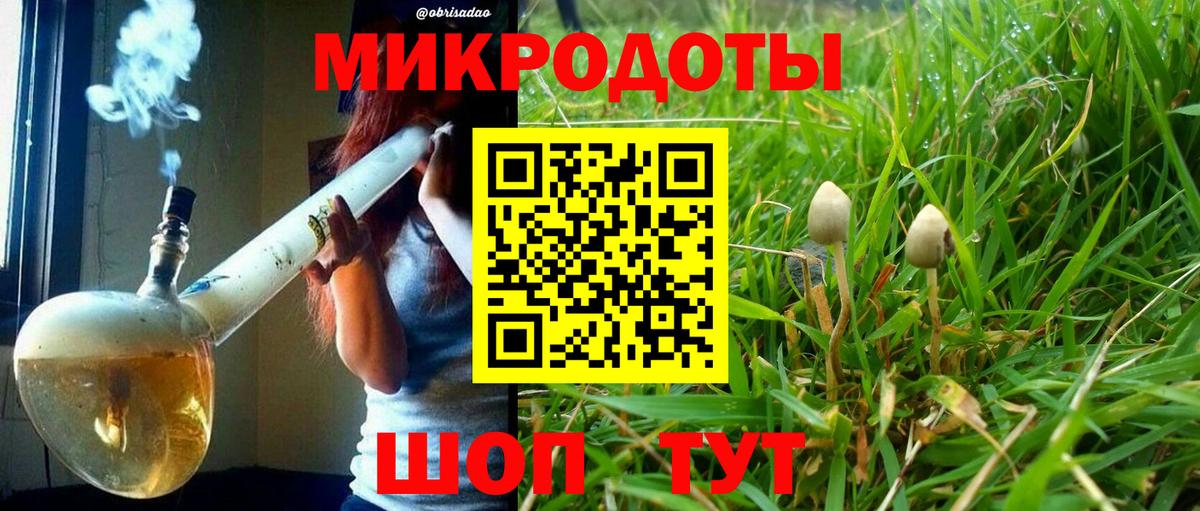 Купить наркоту  Мефедрон кристаллы  Нягань  Марихуана  Вход с VPN  Гашиш 